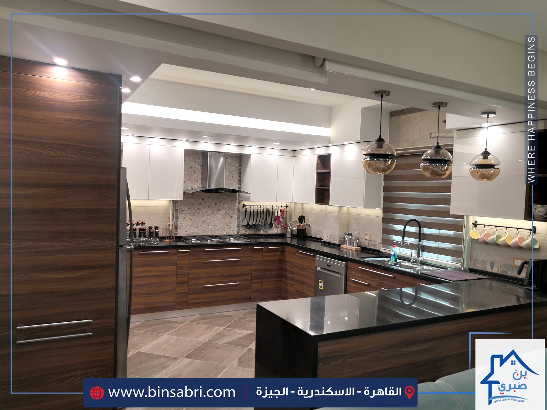 HPL Kitchens