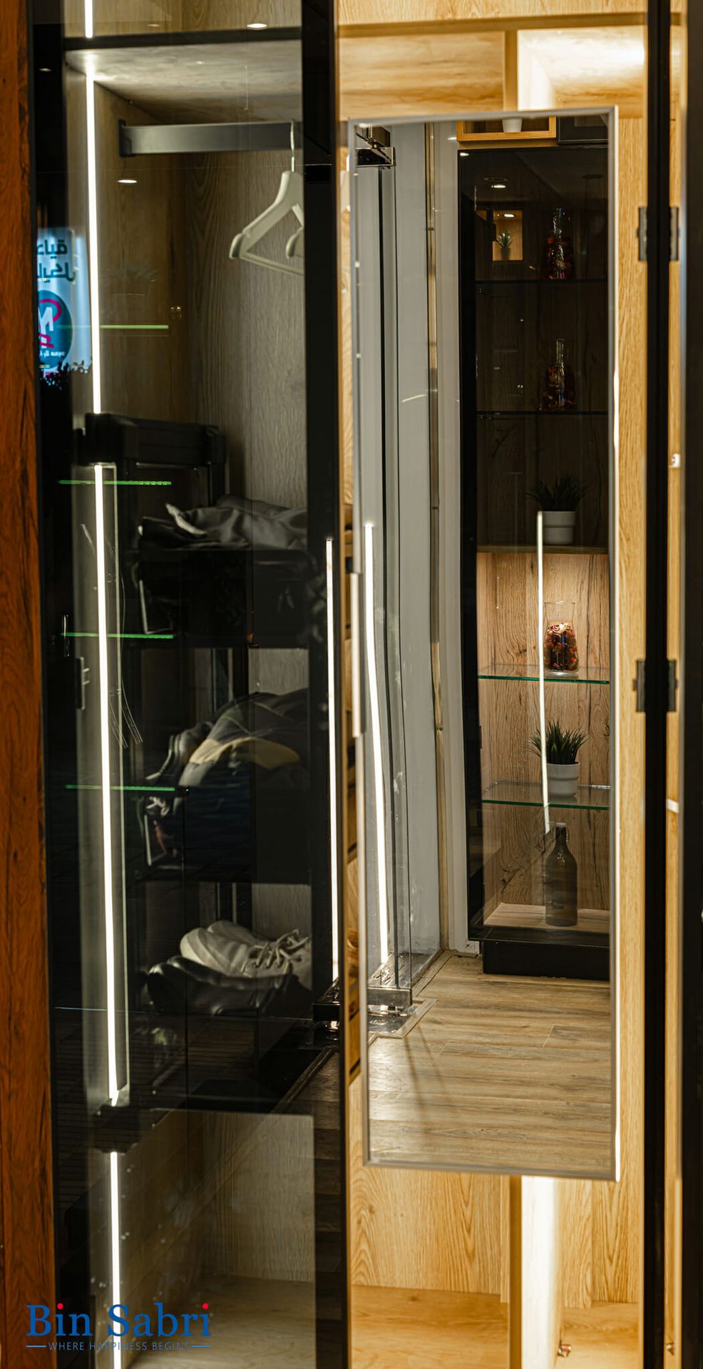 Dressing Room
