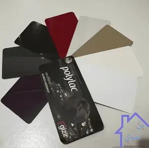 Polylac-colurs-01